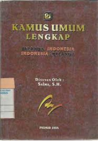 Kejahatan Terorisme Perspektif Agama, HAM dan Hukum