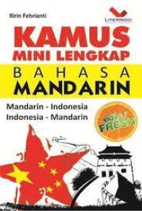 Image of Kamus mini lengkap bahasa mandarin
