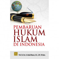 Image of Pembaruan Hukum Islam di Indonesia