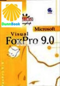 Seri panduan microsoft visual FoxPro 9.0