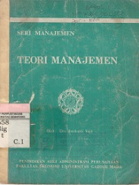 Teori manajemen seri manajemen
